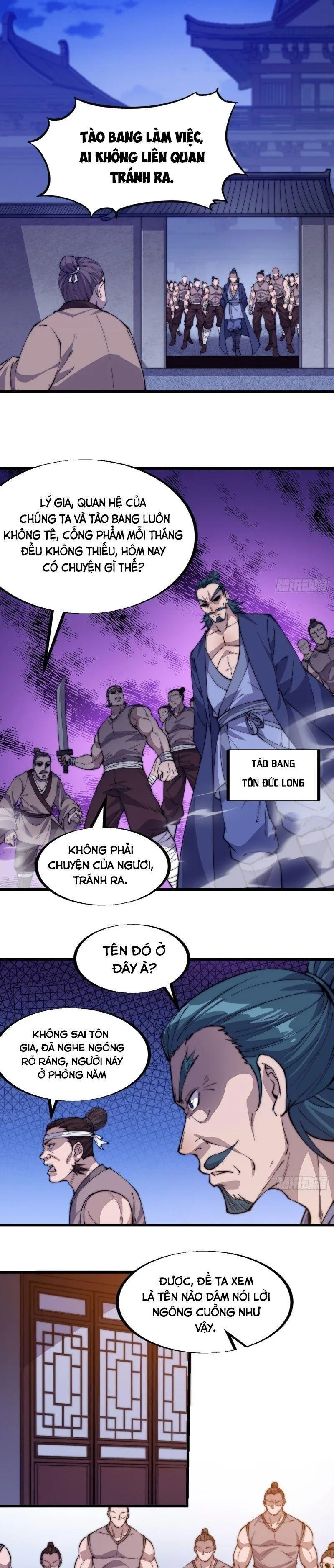 Chapter 90 - Image 1
