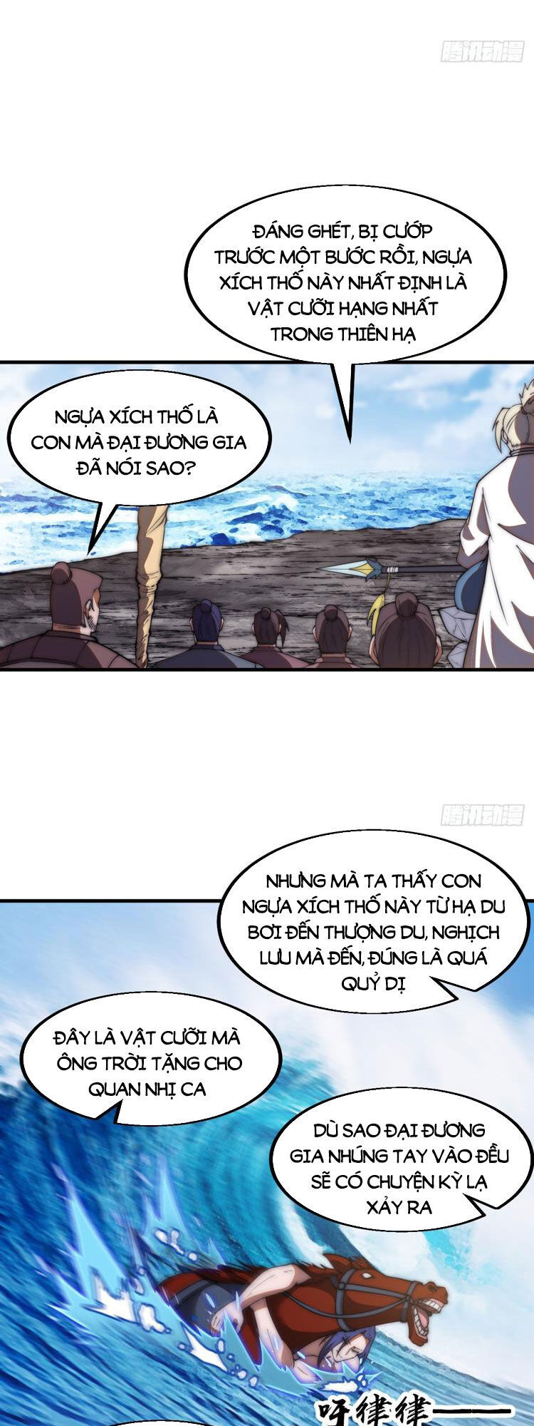 Chapter 610 - Image 14