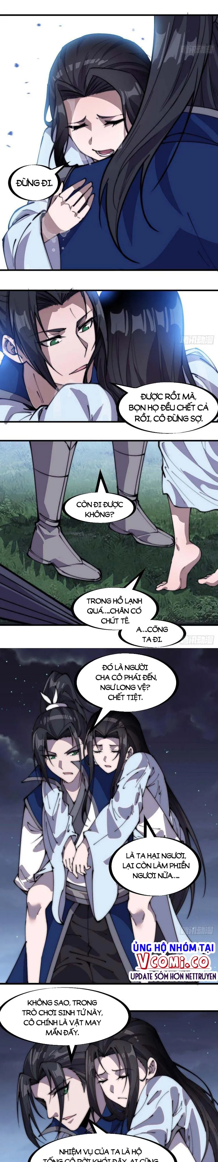 Chapter 254 - Image 5