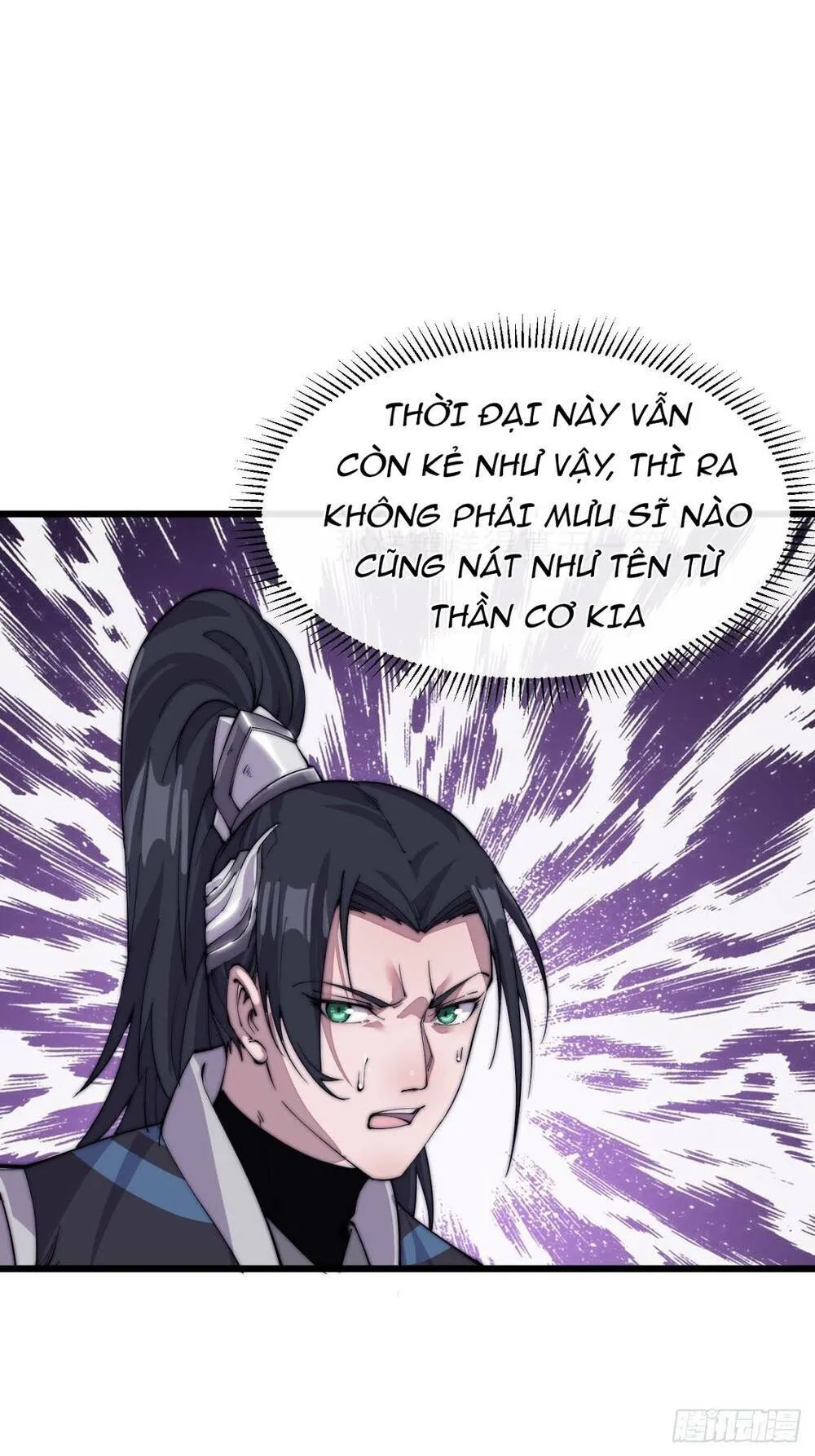 Chapter 11 - Image 38