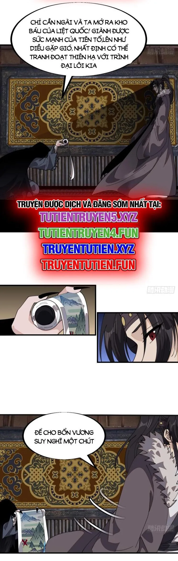 Chapter 991 - Image 20