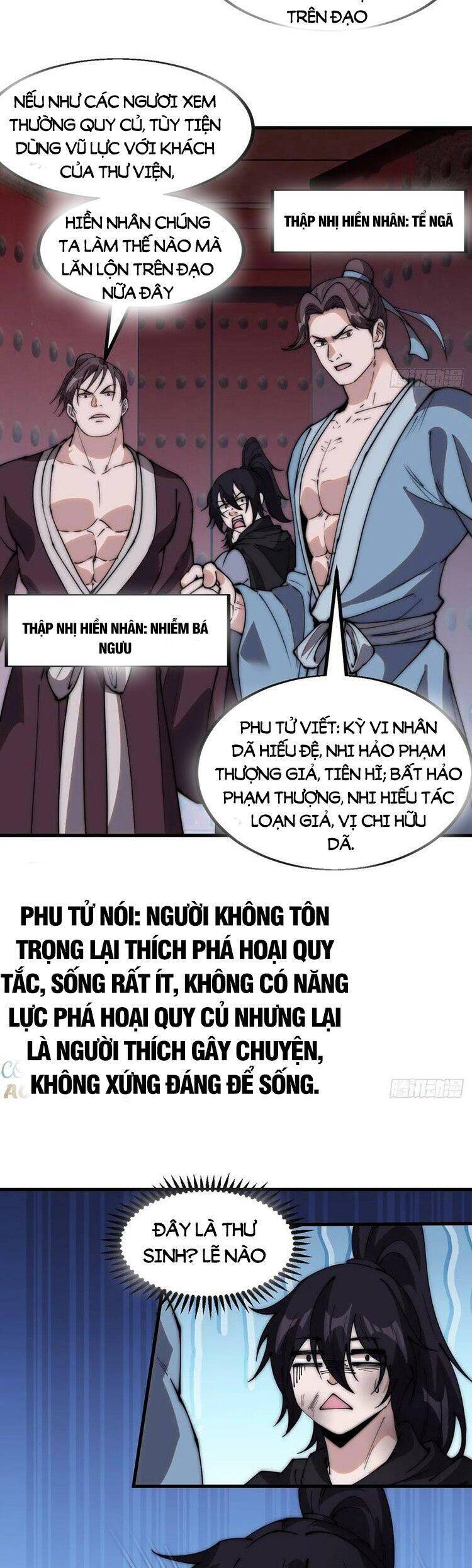 Chapter 549 - Image 14