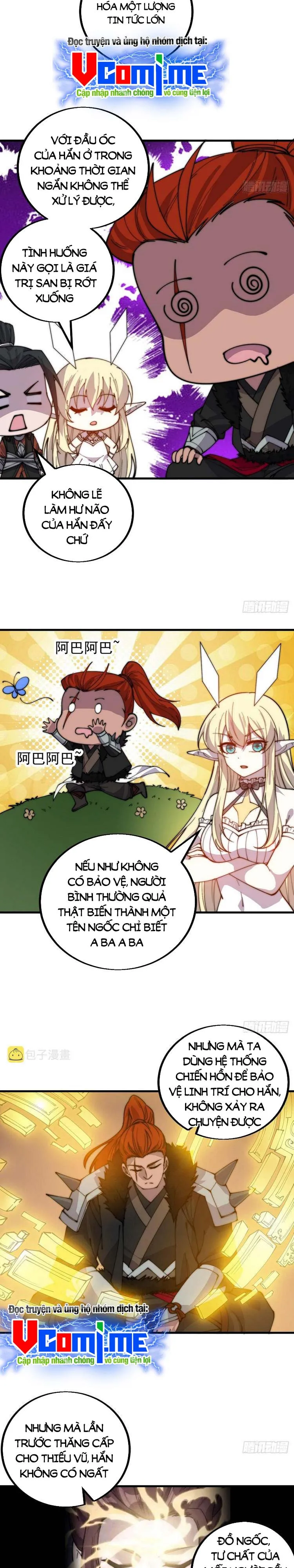 Chapter 445 - Image 2