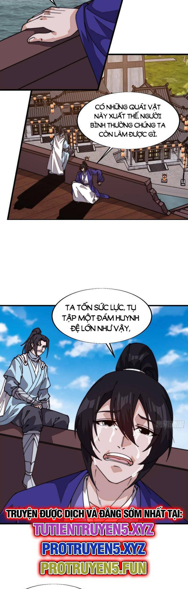 Chapter 869 - Image 22
