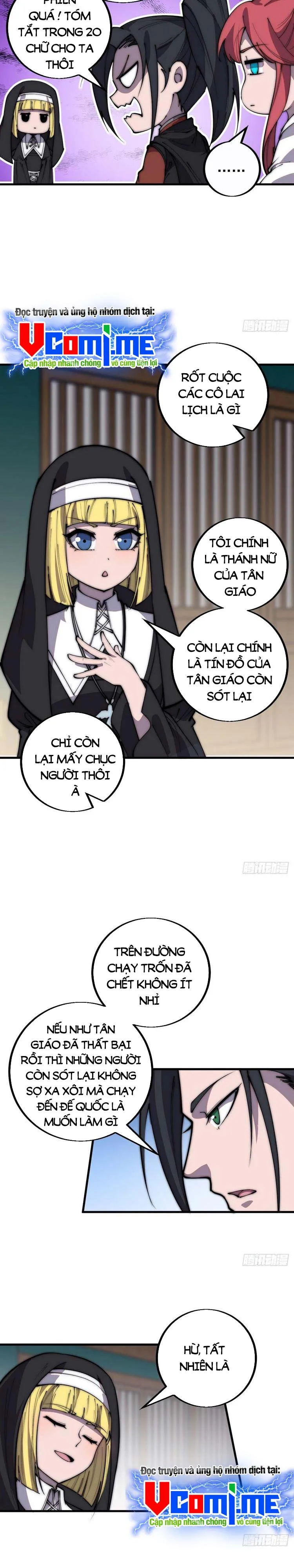 Chapter 412 - Image 7