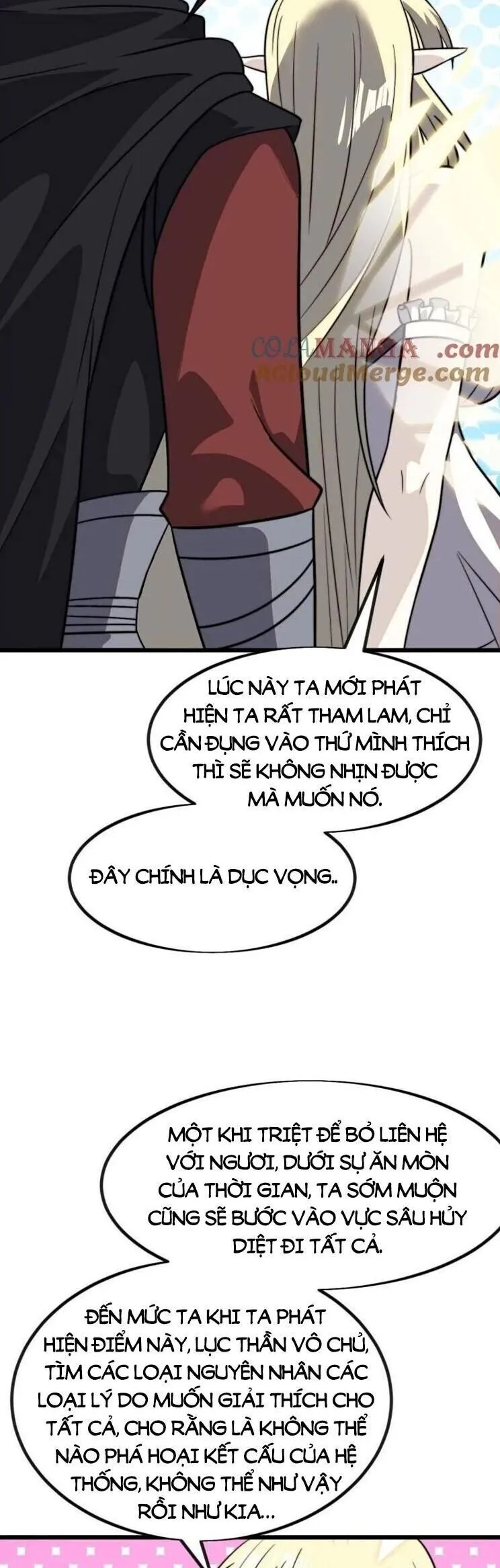 Chapter 1,060 - Image 12