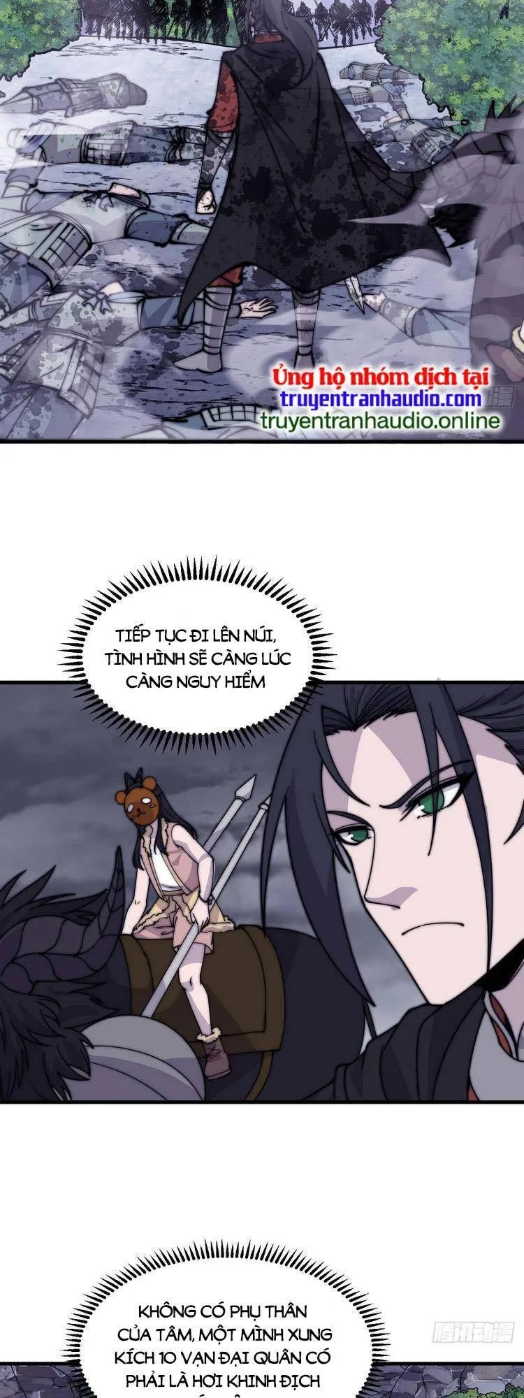 Chapter 474 - Image 24