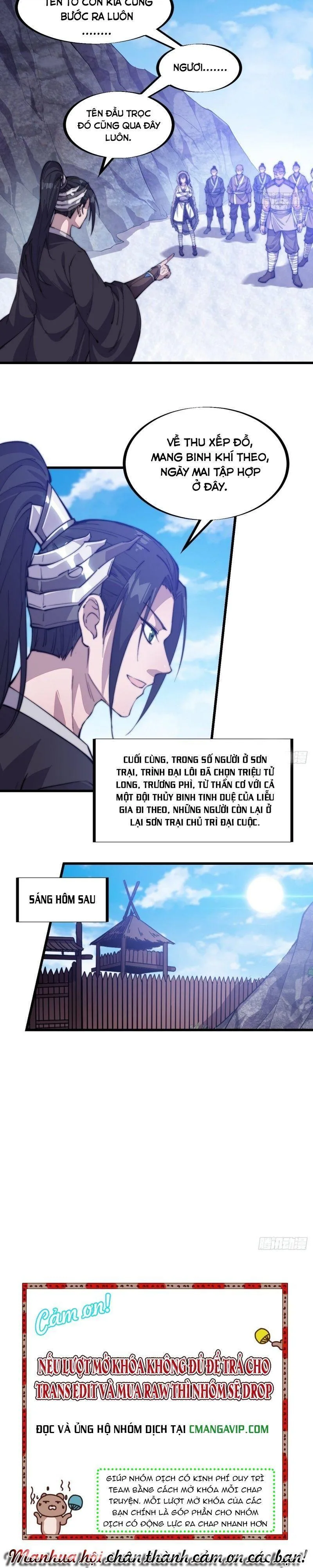 Chapter 84 - Image 9