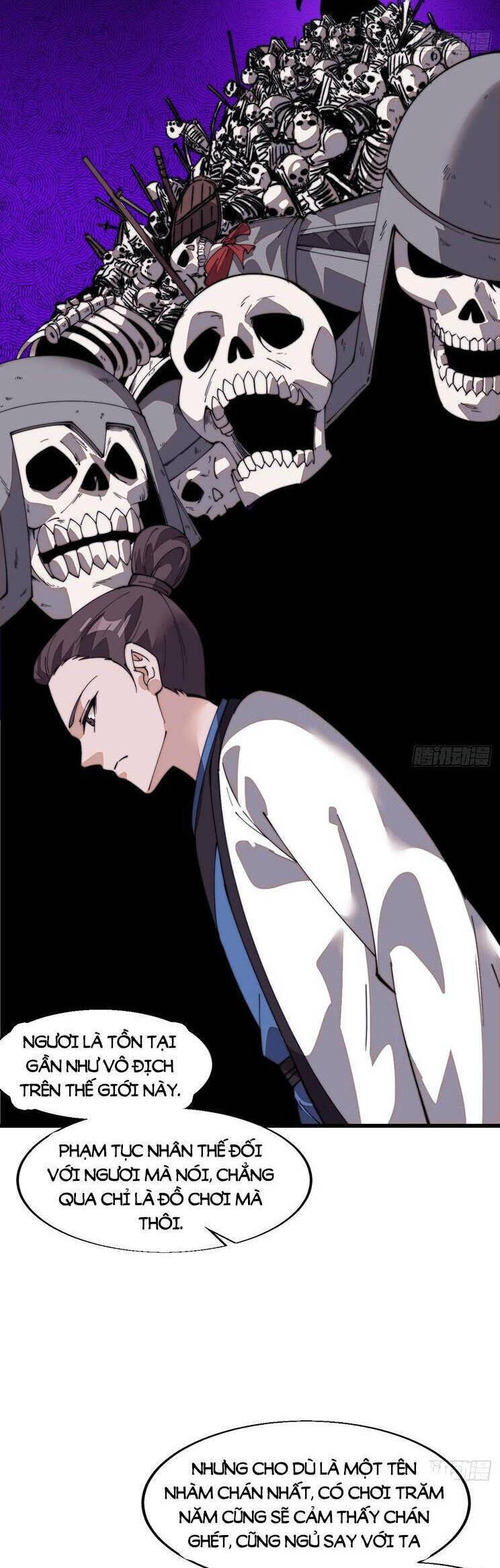 Chapter 862 - Image 17