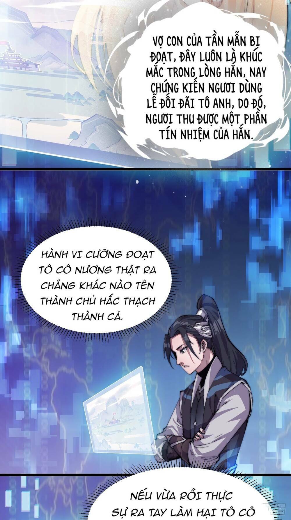Chapter 5 - Image 13
