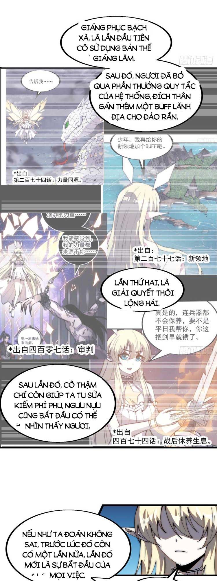 Chapter 579 - Image 19