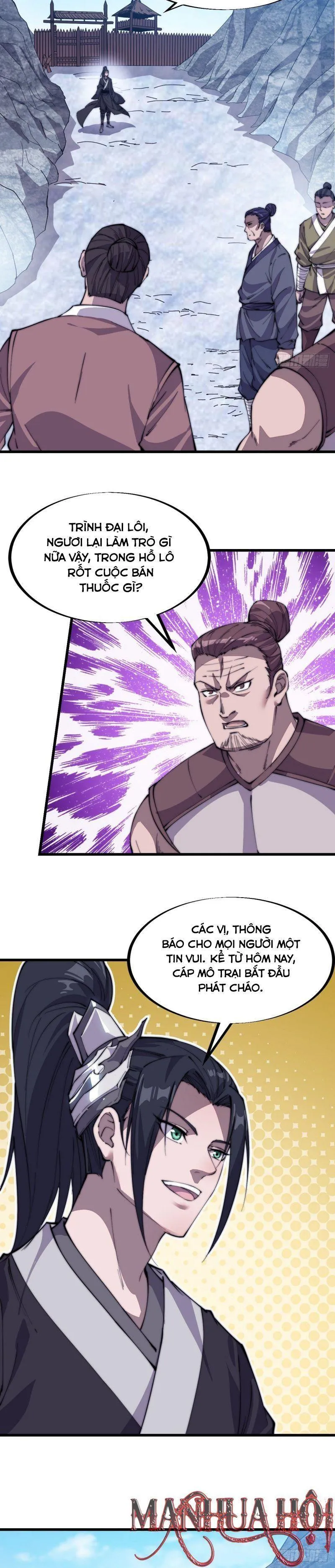Chapter 84 - Image 6