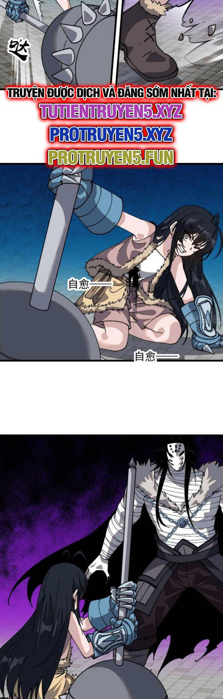Chapter 905 - Image 20