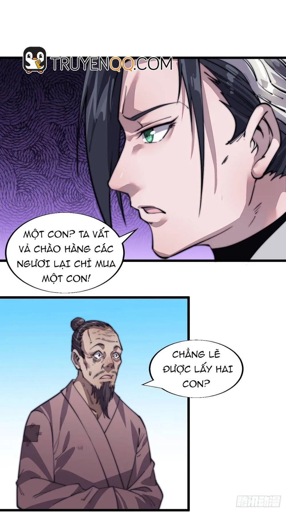 Chapter 14 - Image 32