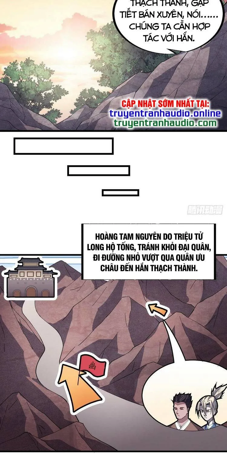 Chapter 122 - Image 11