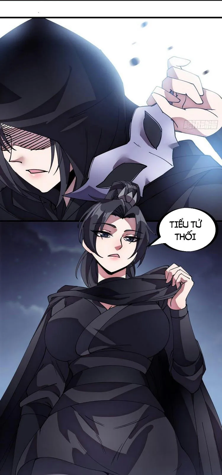 Chapter 201 - Image 39