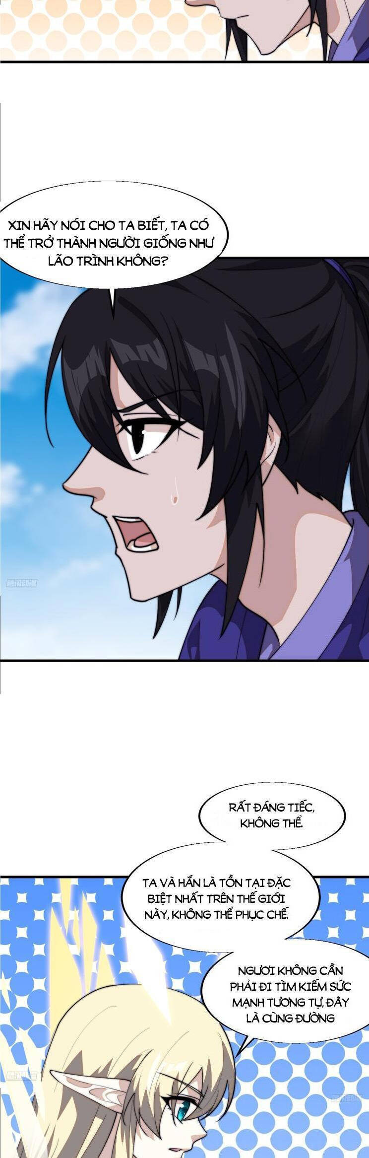 Chapter 871 - Image 4