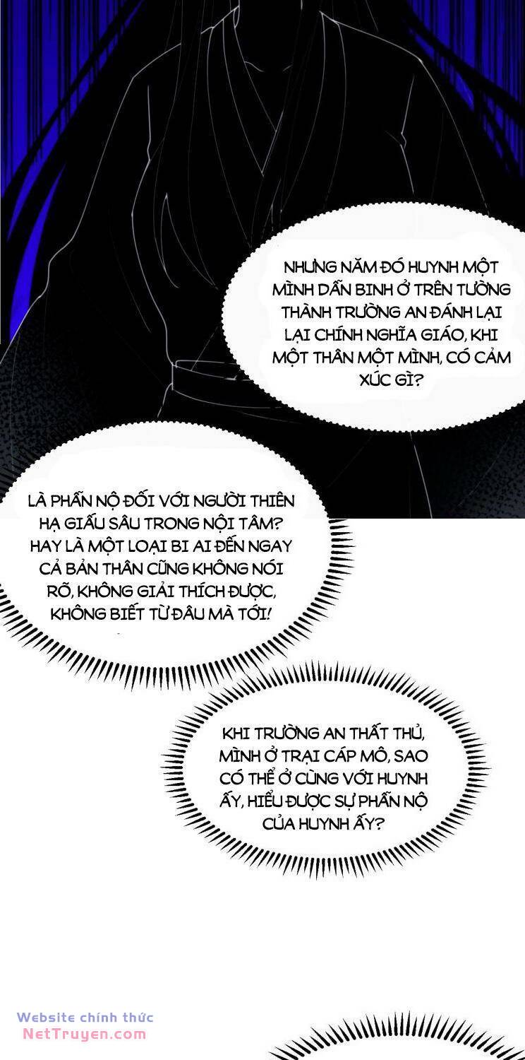 Chapter 881 - Image 7