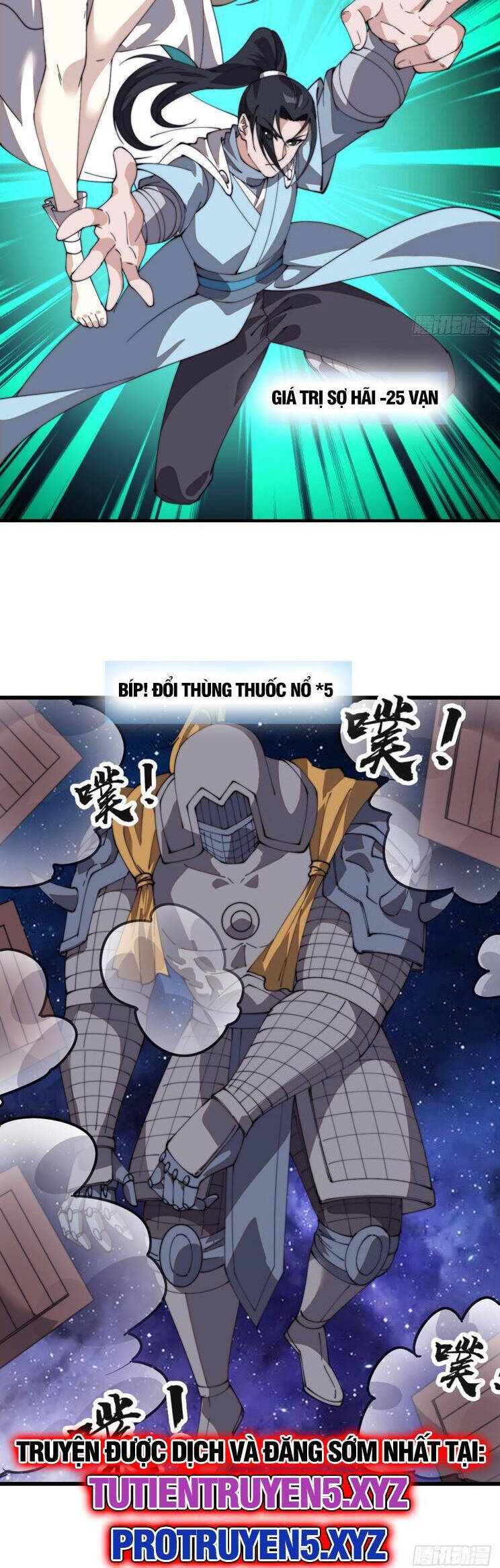 Chapter 860 - Image 17