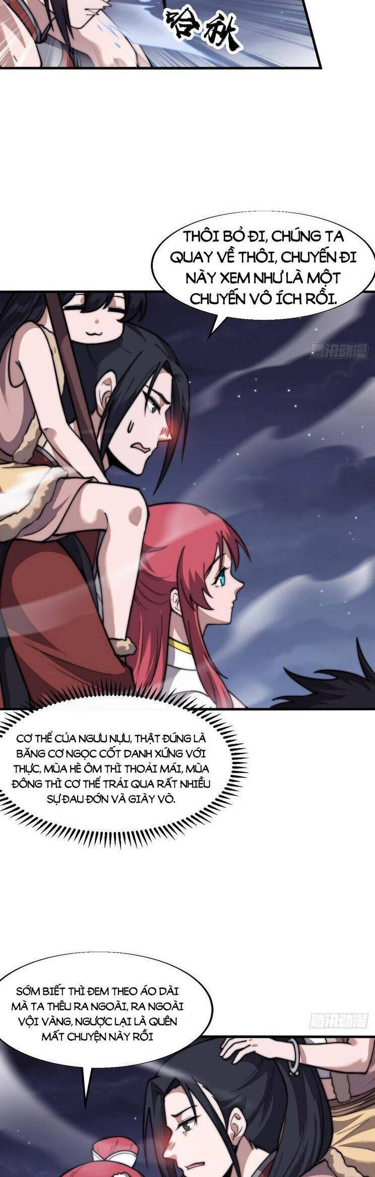 Chapter 743 - Image 11