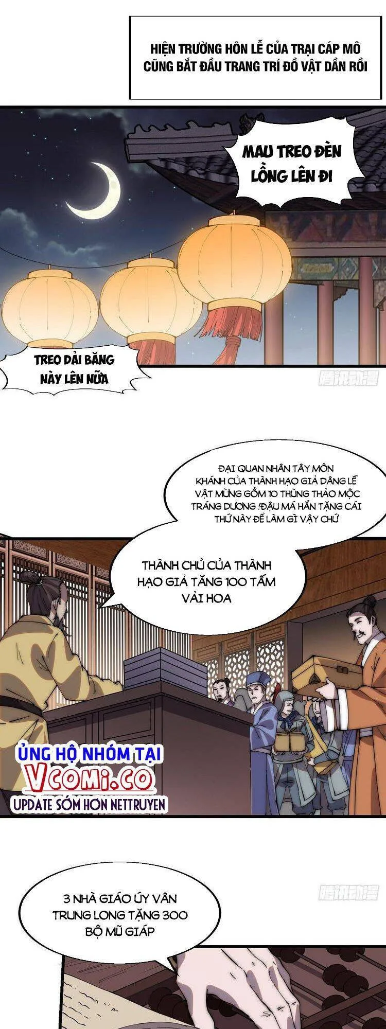 Chapter 362 - Image 13