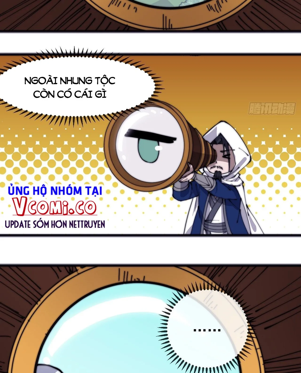 Chapter 339 - Image 19