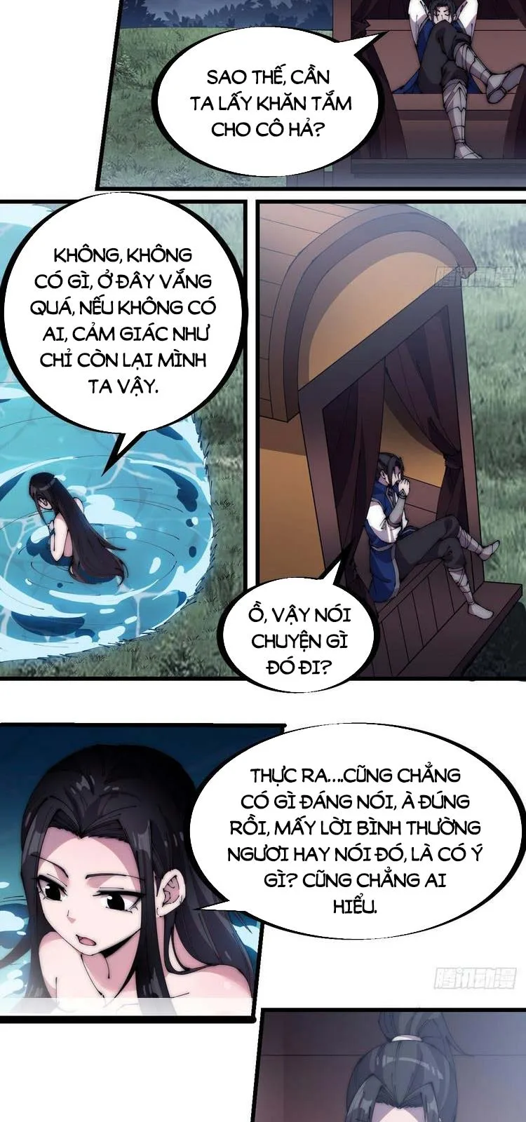 Chapter 251 - Image 7