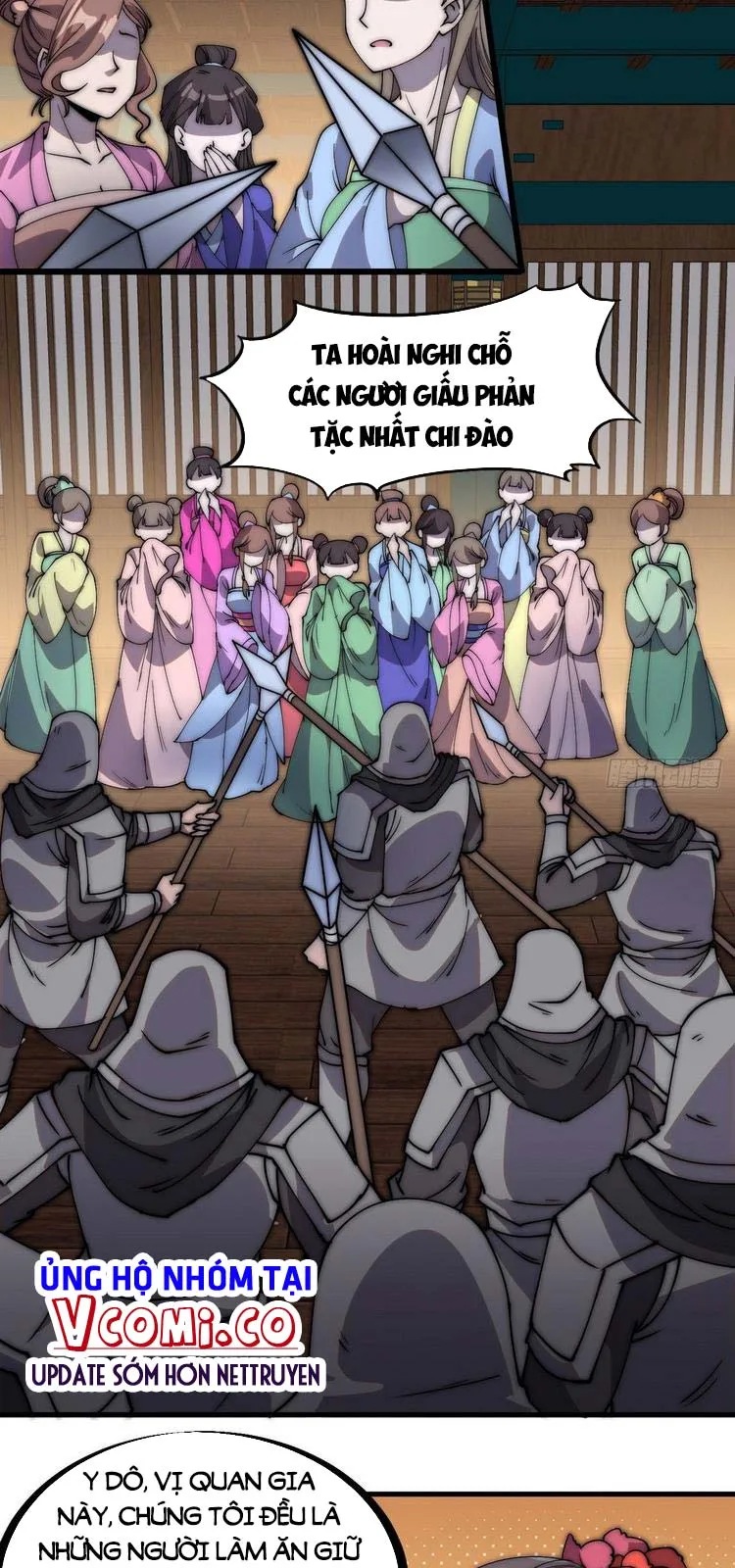 Chapter 226 - Image 3