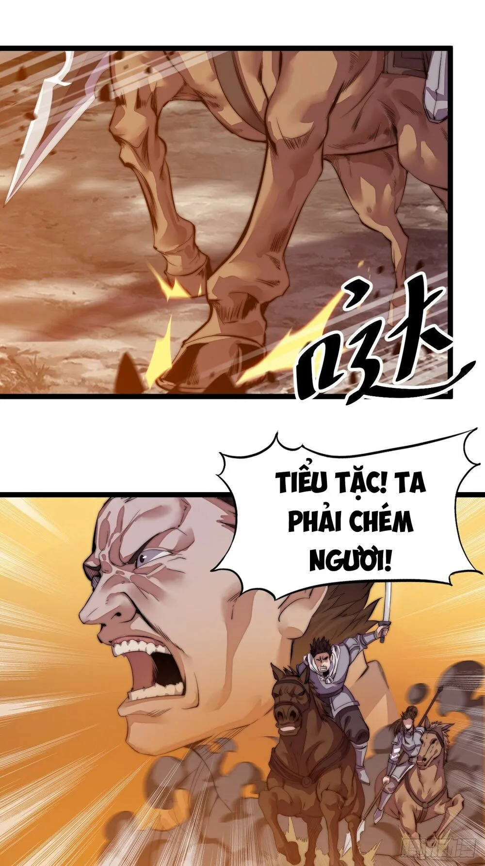 Chapter 3 - Image 13
