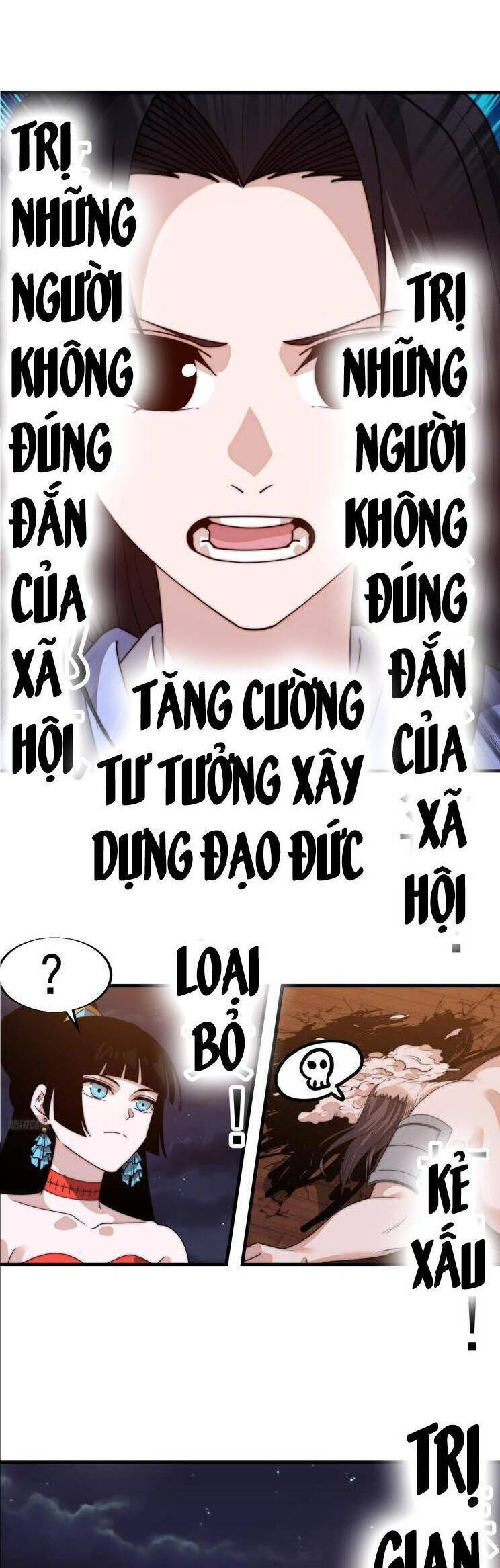 Chapter 866 - Image 5