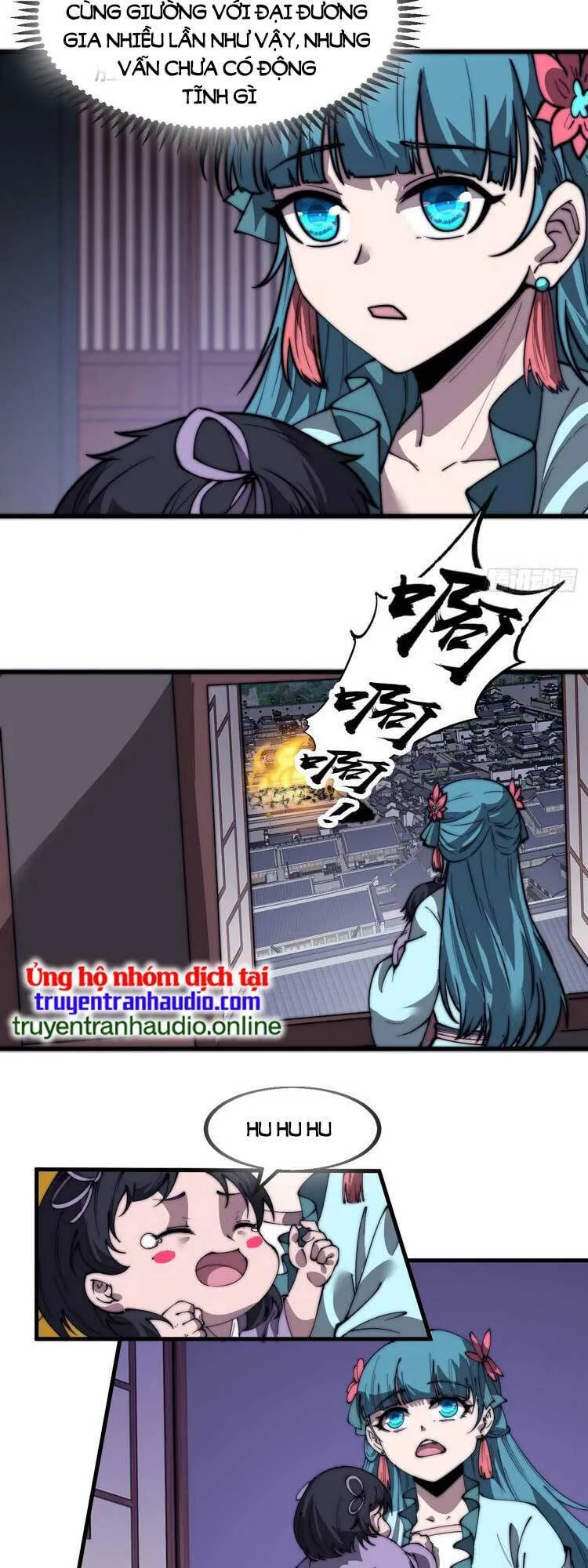 Chapter 520 - Image 20