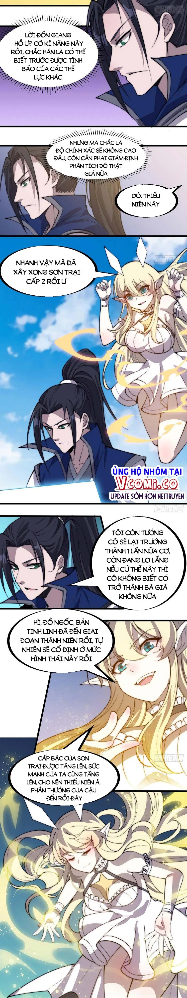 Chapter 293 - Image 6