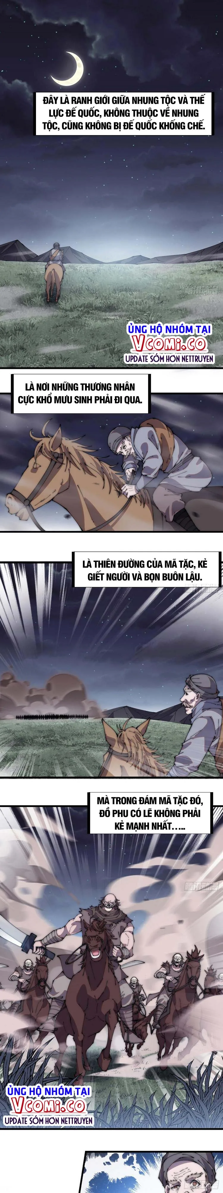 Chapter 255 - Image 1