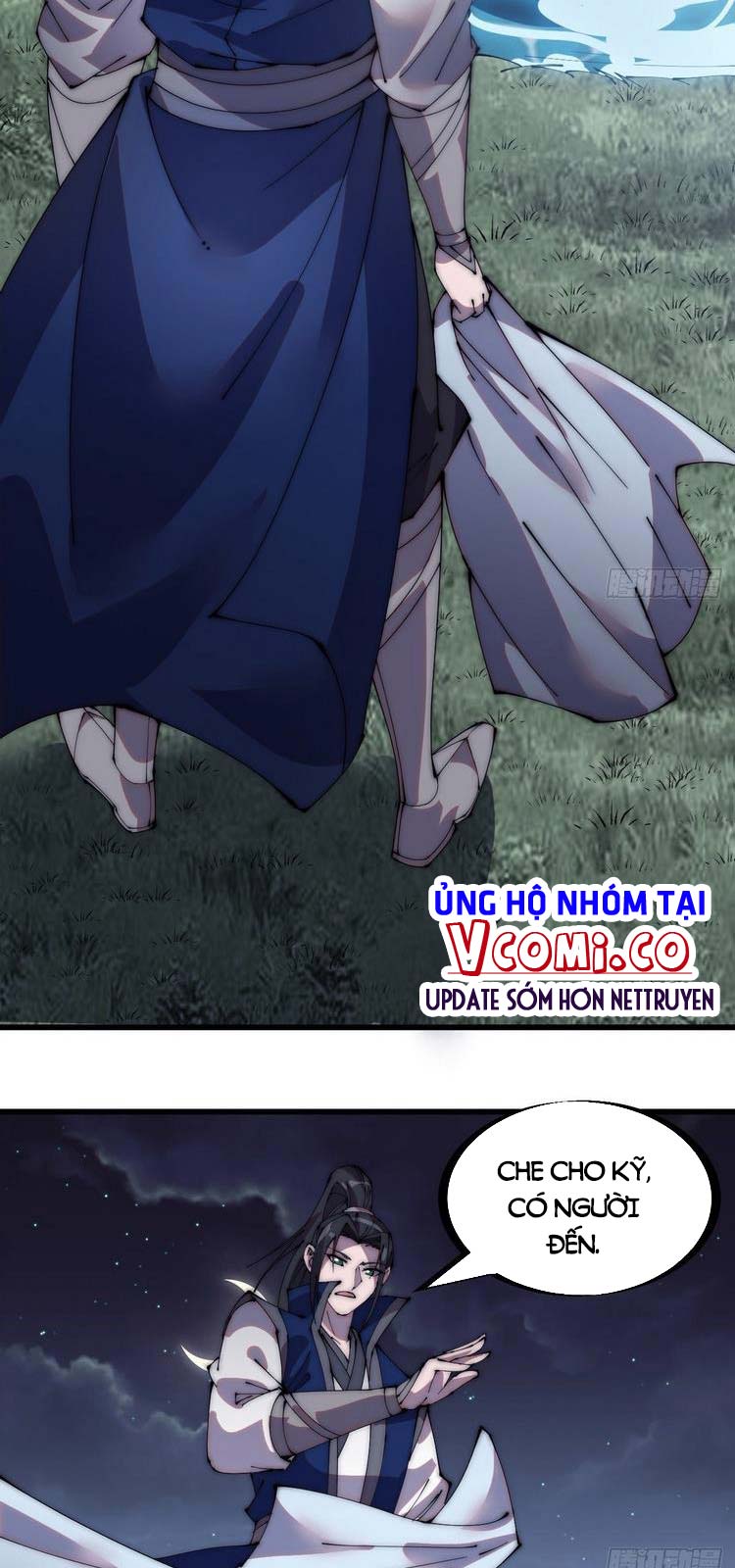 Chapter 251 - Image 10