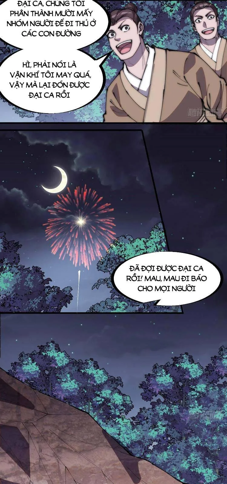 Chapter 234 - Image 2