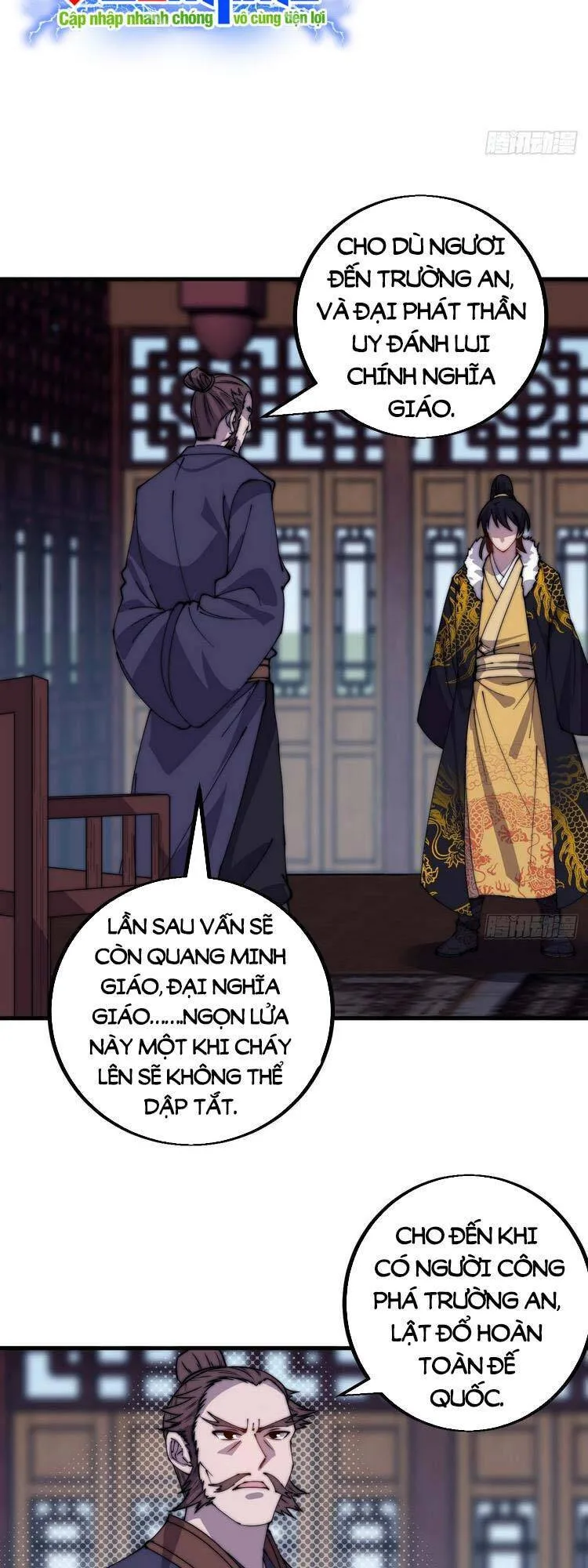 Chapter 429 - Image 23