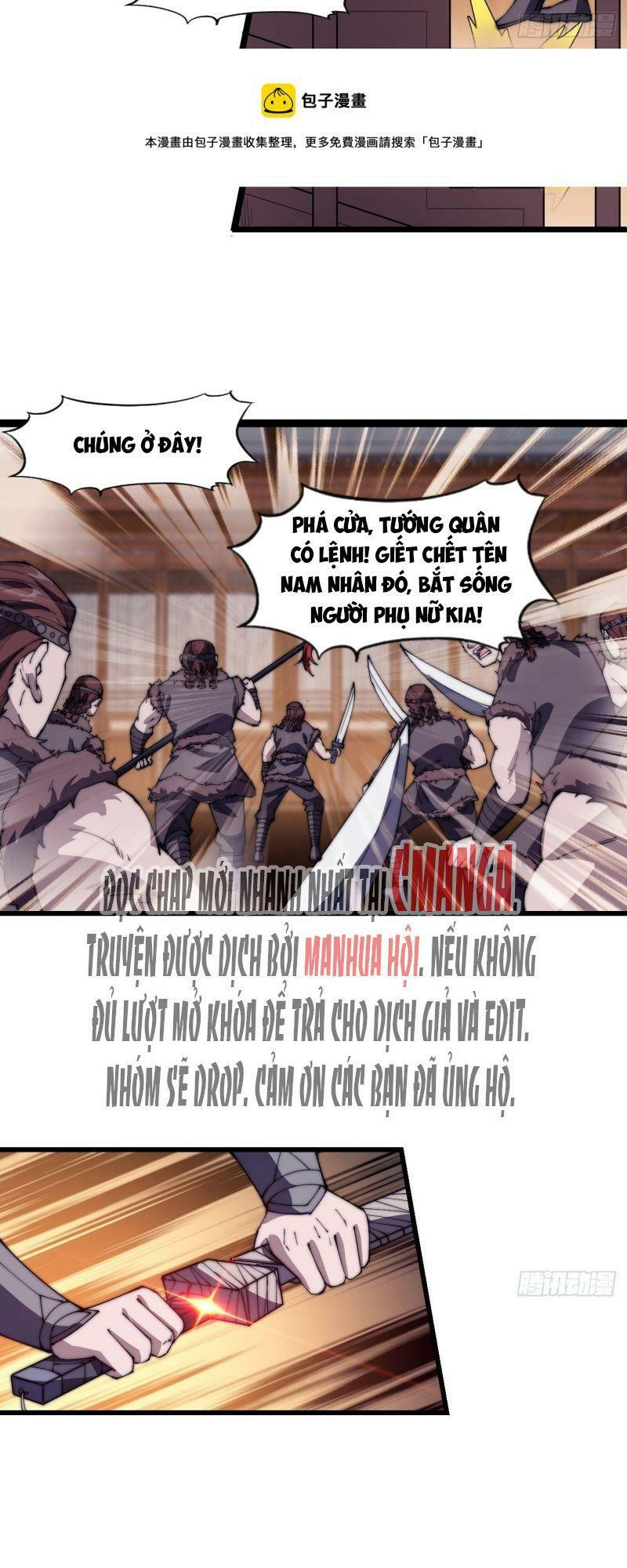 Chapter 318 - Image 18