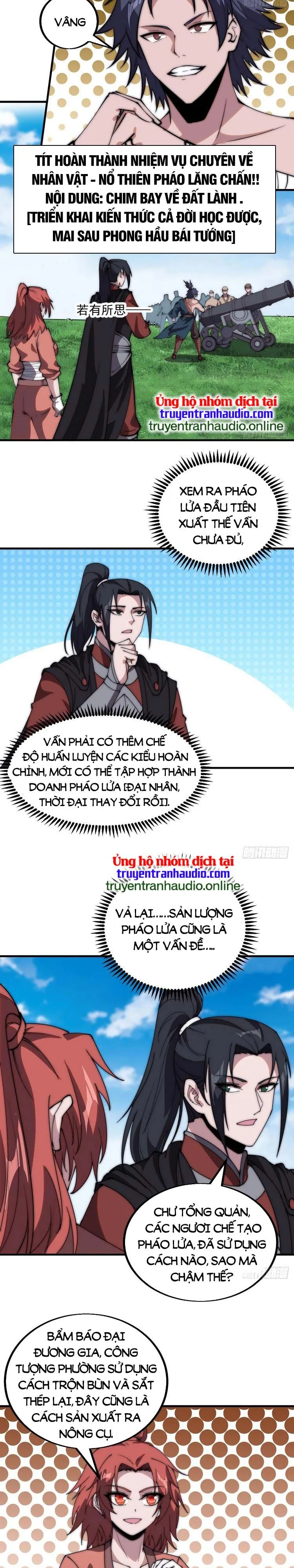 Chapter 490 - Image 8