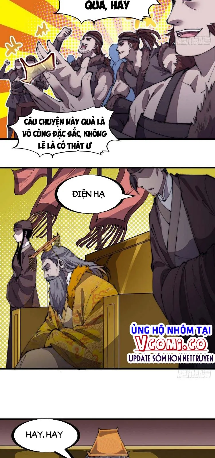 Chapter 216 - Image 14
