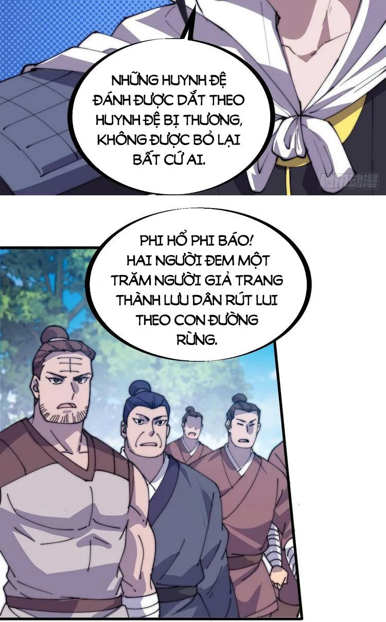 Chapter 172 - Image 2