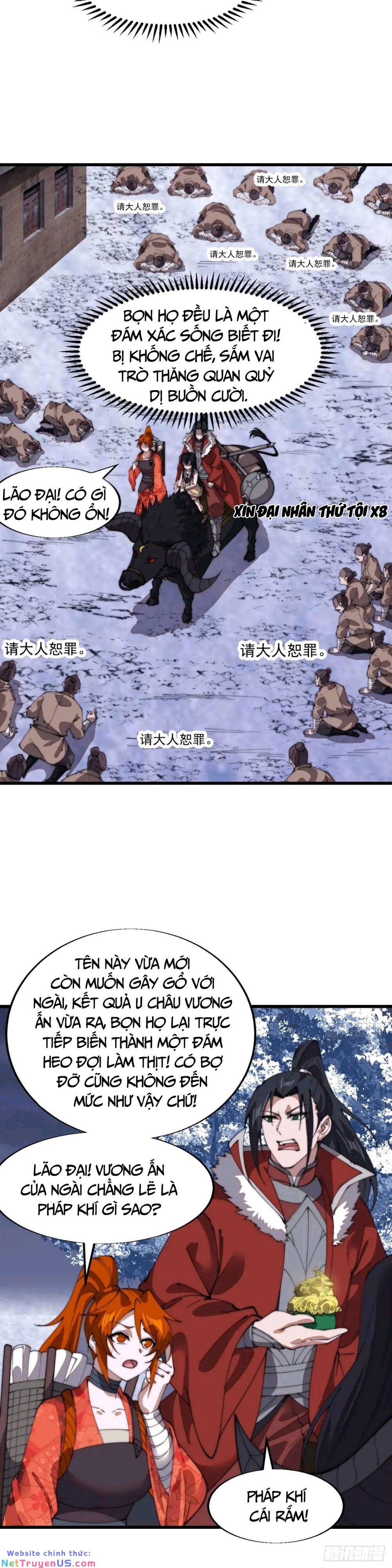 Chapter 758 - Image 25
