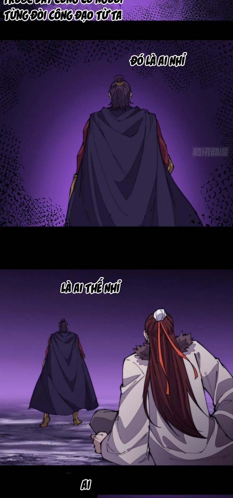 Chapter 218 - Image 17