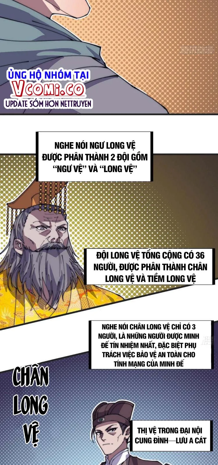 Chapter 242 - Image 4