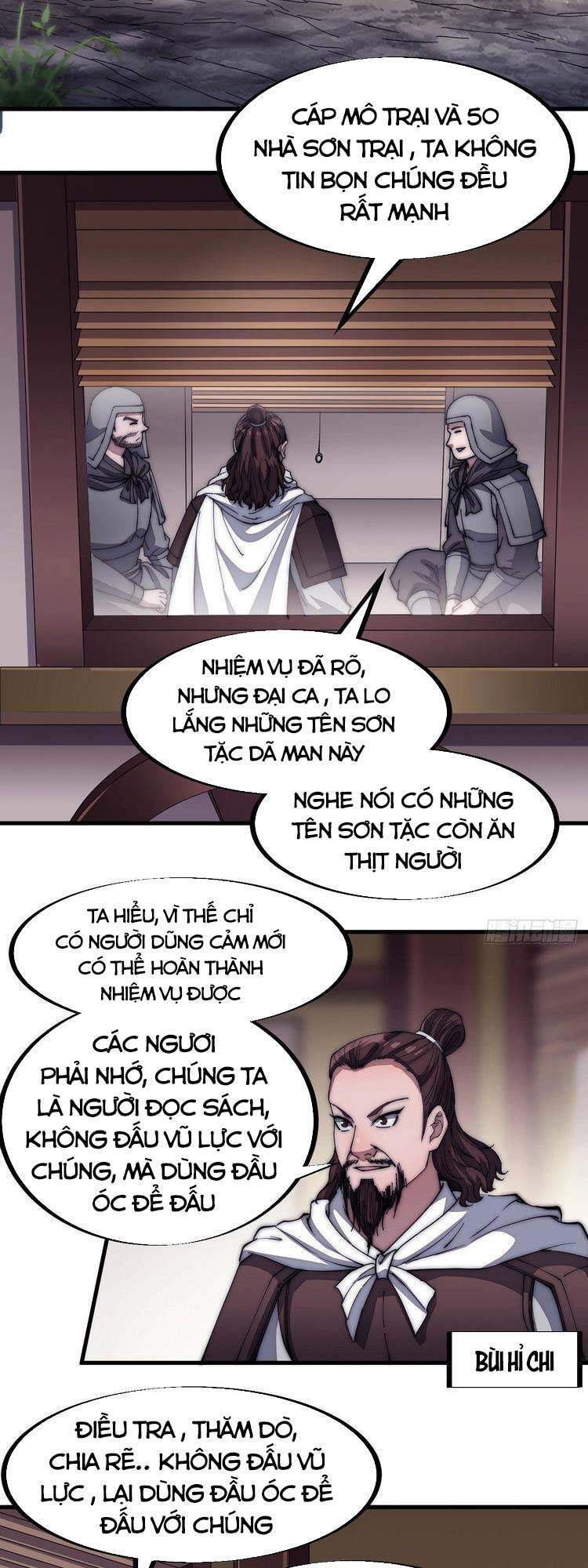 Chapter 116 - Image 9