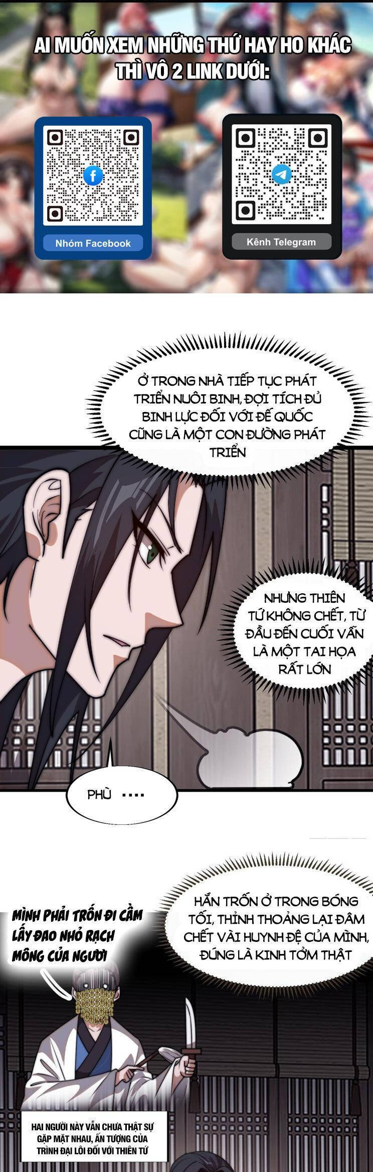 Chapter 831 - Image 7