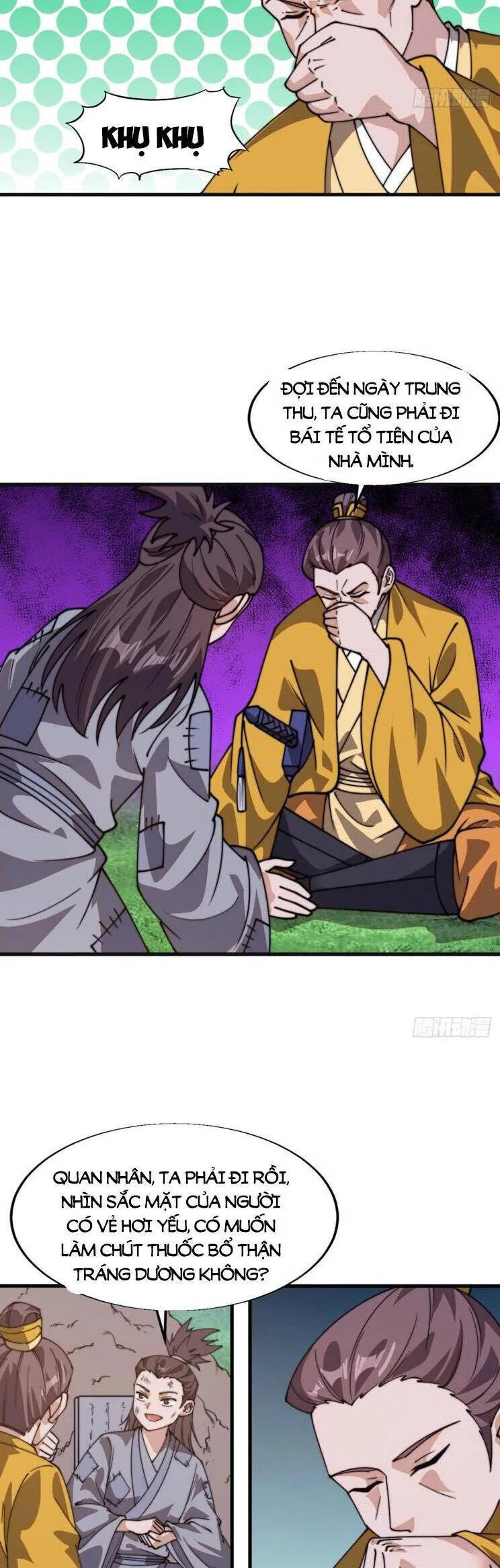 Chapter 893 - Image 18