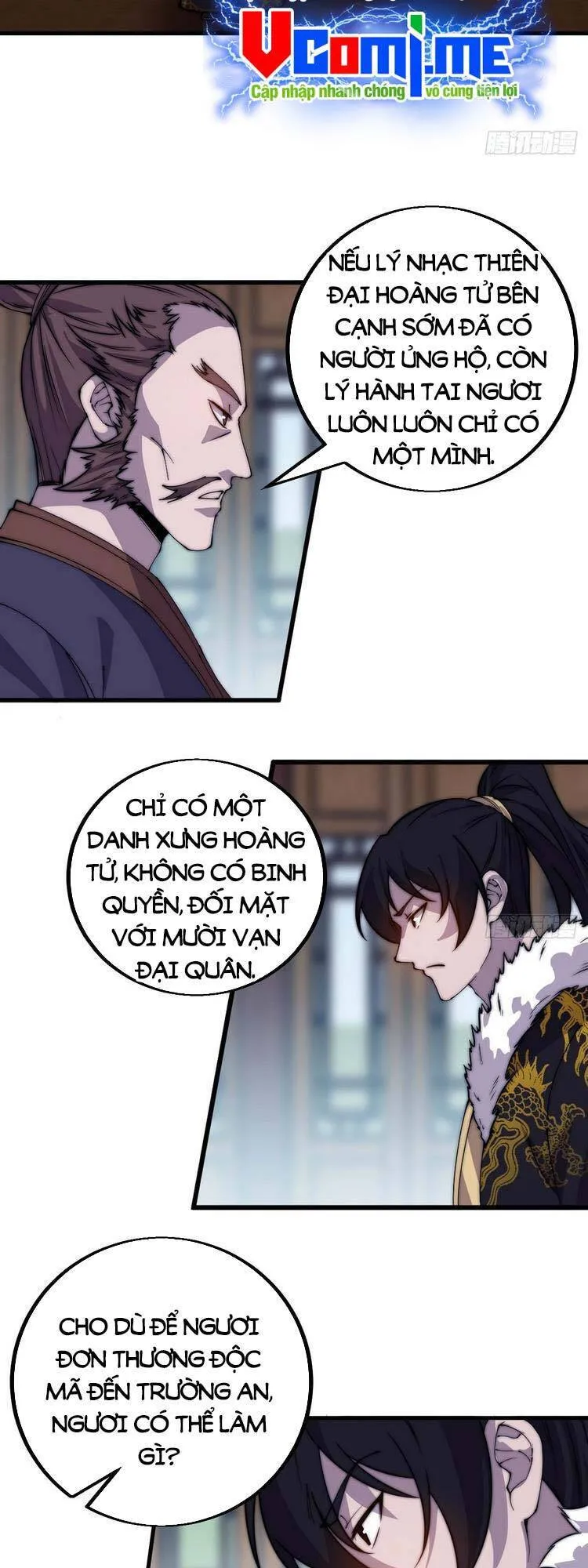 Chapter 429 - Image 21