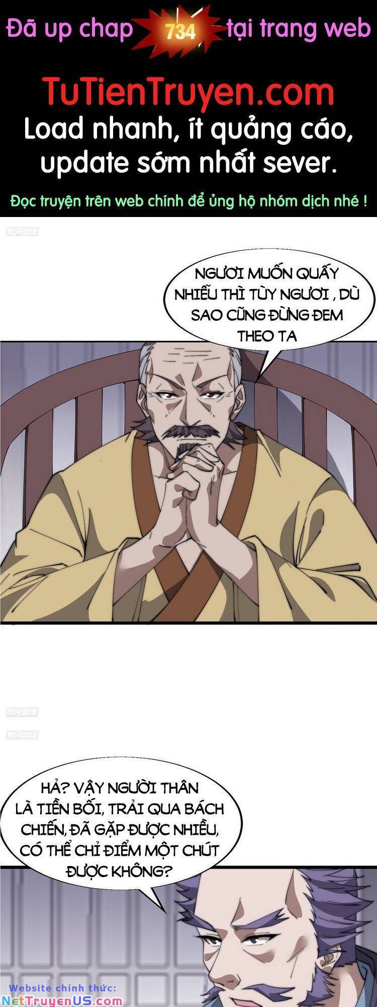 Chapter 733 - Image 7