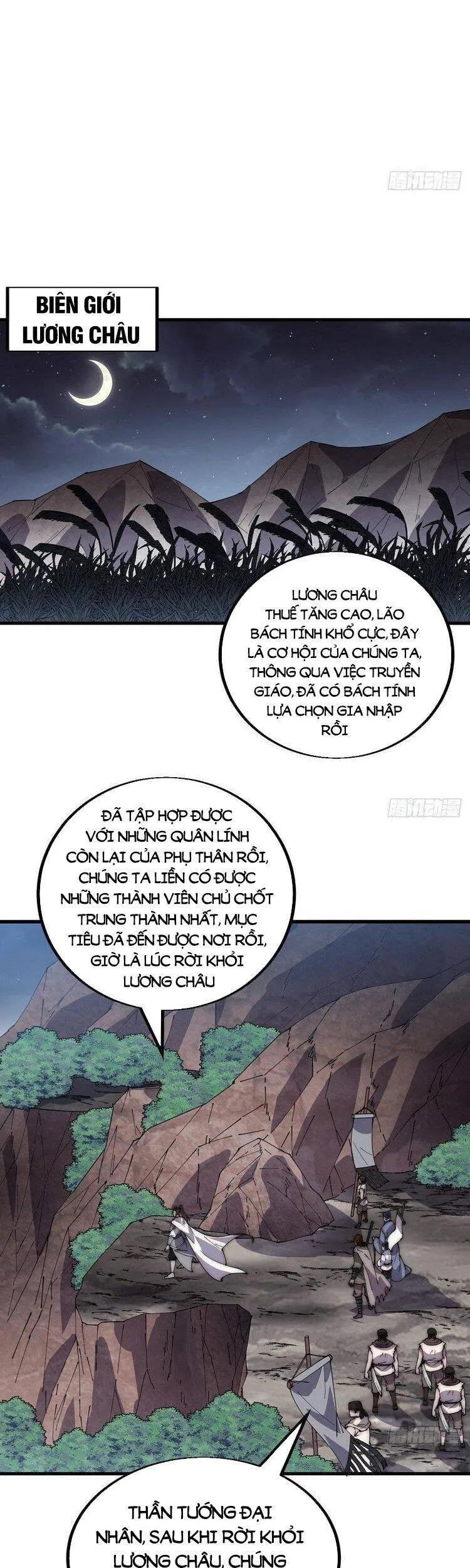 Chapter 388 - Image 7