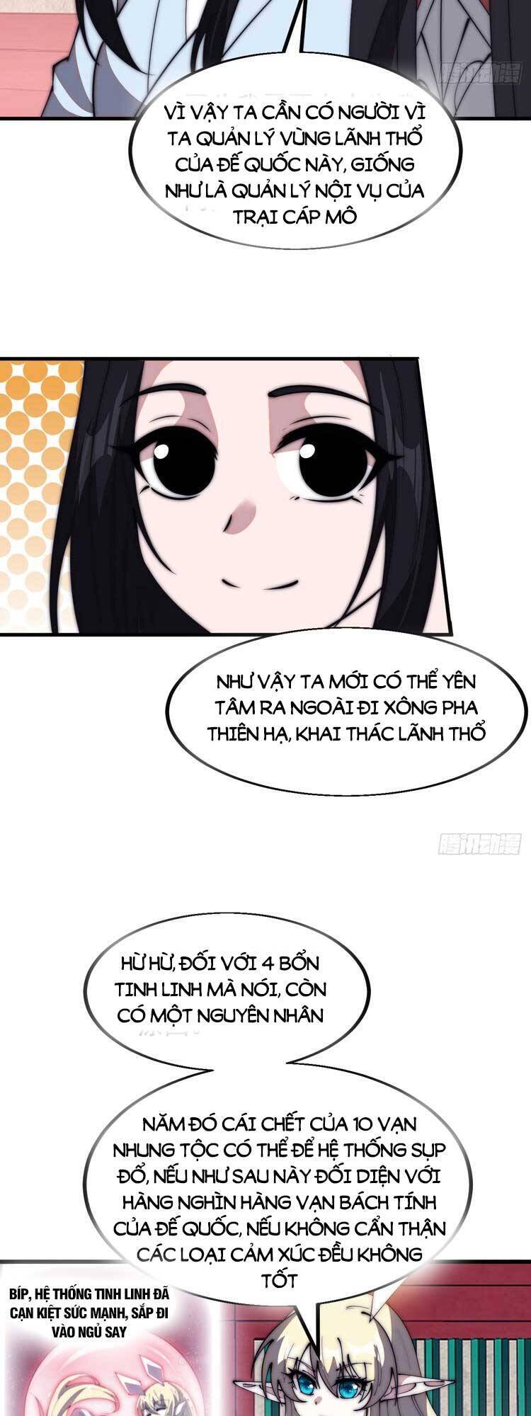 Chapter 589 - Image 3
